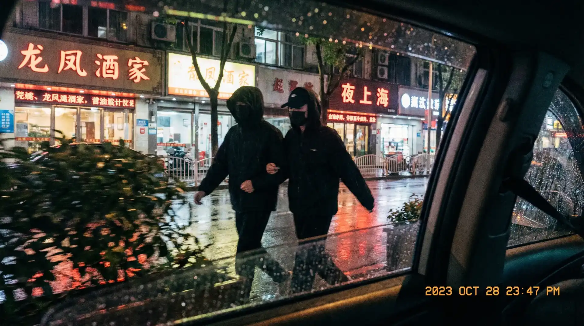 漂亮妈妈韩国版在线观看 - 顶流明星深夜密会现场抓拍照片